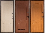 Классик